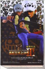 Banpresto One Piece/Scultures BIG Zoukeiou Chojo Kessen 3-6 Trafalgar Law