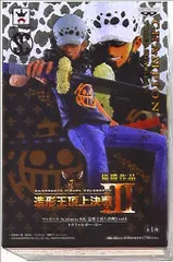 バンプレスト ワンピース/スカルチャーズBIG 造形王頂上決戦3-6 トラファルガー・ロー