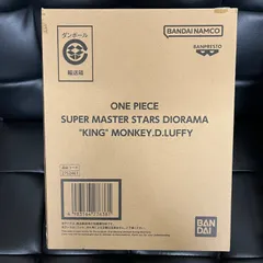 ONE PIECE SUPER MASTER STARS DIORAMA 