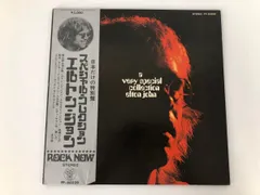 ◆[Y]LPレコード 日本特別盤 Elton John ? A Very Special Collection / FP-80329