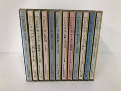 Item thumbnail for item 9c776a13-3652-45f1-ac52-d30d24289579