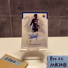 2026年最新】fcバルセロナ サインの人気アイテム - メルカリ