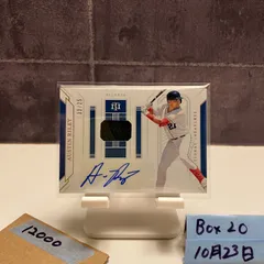 2026年最新】treasure 直筆サインの人気アイテム - メルカリ