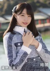 2026年最新】stu48 生写真 瀧野由美子の人気アイテム - メルカリ