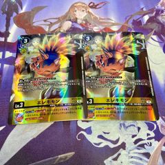 デジモンカードゲーム SEC パラレル 特別 ユピテルモン 即購入OK ユピテルモン パラレル SEC シークレット 特別仕様 金箔押し デジモン