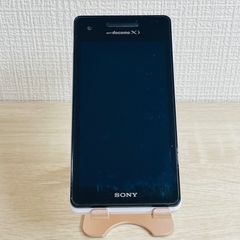 ジャンク］SONY Xperia1（初代）SOV40（au版SIM解除済み） - メルカリ