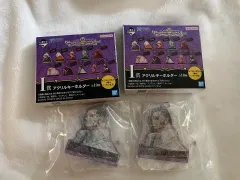 ONE PIECE 一番くじ I賞 ベルゴ アクリル キーホルダー キーリング 未開封