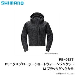 Item thumbnail for item 2bf1ce1c-8550-46d3-9c7f-21a7bb259077