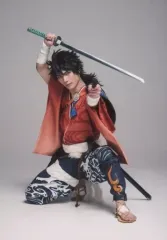 【中古】生写真(男性) 蒼木陣(陸奥守吉行)/全身・キャラクターショット/舞台「刀剣乱舞」七周年感謝祭 -夢語刀宴會- 個人ブロマイド