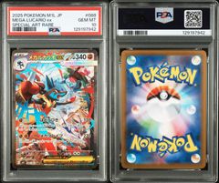 ブラッキー 25th psa10 ポケモンカード ゴールデンボックス#11329