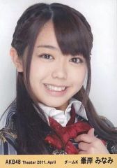 中古】生写真(AKB48・SKE48) NMB48/眞鍋杏樹/バストアップ/NMB48 天使