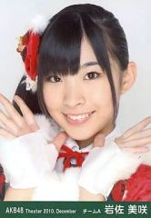 中古】生写真(AKB48・SKE48) NMB48/眞鍋杏樹/バストアップ/NMB48 天使