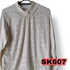 Sanaya(サナヤ) 長袖ブラウス アイボリー色 M~Lサイズ レディーストップス　新品タグ付き 美品　管理SK607