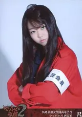 宮澤佐江 AKB48 マジすか学園2 学ラン DVD 特典 生写真 コンプ AKB48