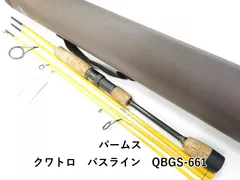 パームス クワトロ　バスライン　QBGS-661 (02-8101080003)のサムネイル