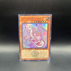 Hoshin様 リクエスト 5点 まとめ商品 - メルカリ
