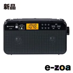 2026年最新】Aurex コンポの人気アイテム - メルカリ