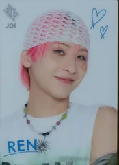 JO1 HMV 川尻蓮 Handz In My Pocket オンライン