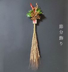 神聖な植物 日陰葛(ヒカゲノカズラ)のリース～南天とオタフクナンテン