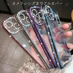 iPhoneケース キラキラ フルカバー レンズ保護付き クリア スマホケース カメラレンズフルカバー 高級感ジュエリー風デザイン iPhone 16 15 14 13 12 11 Pro Max レディース向け おしゃれ 透明 クリスタル ケース