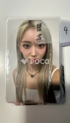 STAYC スミン Compose Coffee