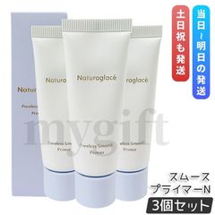 新品3set】ゼロファクター 5αSPシェイブジェル150g×3本セット - メルカリ