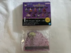 ONE PIECE 一番くじ I賞 ドフラミンゴ アクリル キーホルダー キーリング 未開封