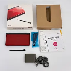 【初期化済/動作品】 Nintendo DS Lite  RED x Black  USG-001   任天堂 ニンテンドーDSライト レッドxブラック　ゲーム機 本体 充電器 箱付き