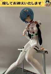 一番くじ エヴァンゲリオン メモリアル 1995-2015 A賞 綾波レイ - メルカリ