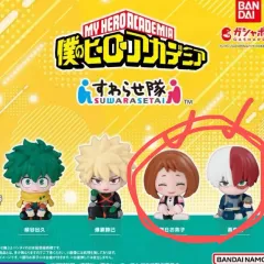 僕のヒーローアカデミア スワラセタイ 麗日お茶子 轟 焦凍 まとめ