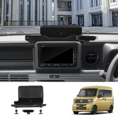【送料無料】ホンダ N-VAN 2024年式(24年)対応 ナビ/ディスプレイ裏 収納ボックス＋スマホホルダー 2in1 ABS製 4ピース 専用設計 小物入れ 落下防止 3M貼付 簡単取付 防キズ 防汚れ 車内整理 収納力アップ 省スペース 内装アクセサリー