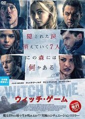 中古】 GRIMM グリム（11巻セット） [レンタル落ち] [DVD] - メルカリ