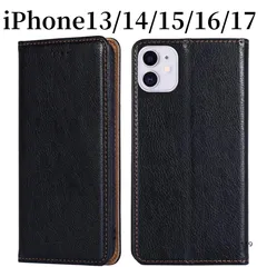 iPhone13 iPhone14 iPhone15 iPhone16 iPhone17 ケース 手帳型 ブラック 黒色 無地 PUレザー シンプル 人気 おすすめ おしゃれ 耐衝撃 スマホケース ポケット付き スタンド機能