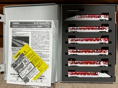 TOMIX 97915 九州新幹線800 1000系 ミッキーマウス＆ミニーマウスデザイン 限定品　GO! WakuWaku Trip with MICKEY