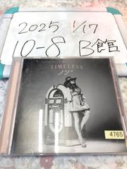 JUJU TIMELESS 帯付きCD - メルカリ JUJU TIMELESS 帯付きCD - メルカリ