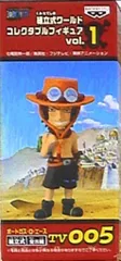 バンプレスト ワールドコレクタブルvol.01 ワンピース ポートガス・D・エース