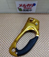 Item thumbnail for item 9f4dd32a-bc31-4d88-ad99-522abf31b9af