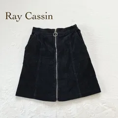 レイカズン コーデュロイスカート 前ジップ F 綿100　ひざ丈　タイト