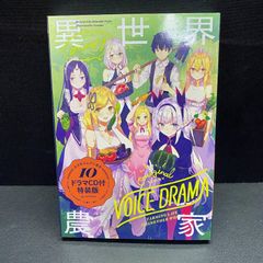 NARUTO ナルトカードグミ 木ノ葉学園 サスケ プラスチックカード 宿命