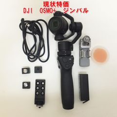 Canon キヤノン HDU-1 ハンドルユニットXA20 XA25 赤外対応 - メルカリ
