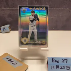 2026年最新】前田悠伍の人気アイテム - メルカリ