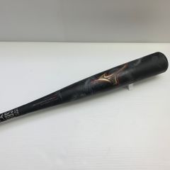 Item thumbnail for item 0126ac29-4a27-4925-bcb8-1e6420defbfc