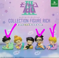 モブサイコ クッション ガチャ - モブ サイコ100, リー, テリー ション セット 販売