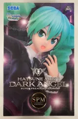 2026年最新】初音ミク project diva arcade future tone スーパー