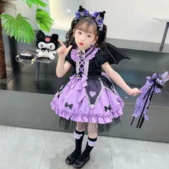 子供 プリンセス ドレス クロミ風 シェリーメイ ステラルー コスチュームドレス お姫様 キッズ 変身 なりきり 女の子 誕生日 クリスマスプレゼントmin#