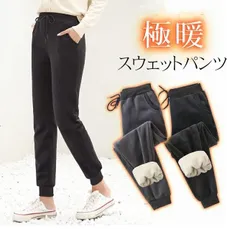 裏起毛 スウェットパンツ  未使用 暖か 秋冬 冬 レディース スッキリ 細見え 裏ボア ジョガーパンツ 部屋着 保温 あったか パンツ  イージーパンツ カジュアル ウエストゴム 厚手 ルームウェアmin#