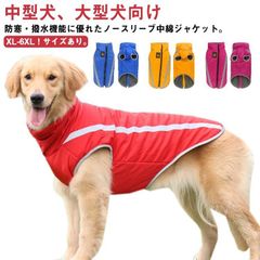 Item thumbnail for item cd1b48b6-a3fa-40c0-bb90-9265946363a8