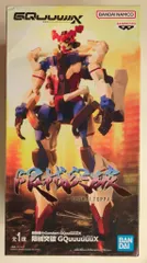 バンダイナムコ/バンプレスト 限械突破 機動戦士Gundam GQuuuuuuX GQuuuuuuX