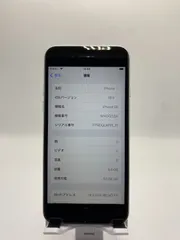 【ジャンク品】:iPhoneSE(第2世代) 64GB ホワイト