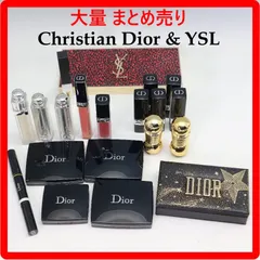デパートコスメ 大量 まとめ売り お買い得 未使用も中古もあり Dior クリスチャンディオール YSL イヴサンローラン アイシャドウ リップ パレット 他 245f02